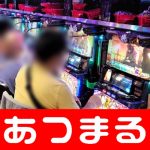 Kabupaten Buleleng vegas crest casino free spins 